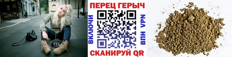 Купить Светогорск ГЕРОИН VHQ
