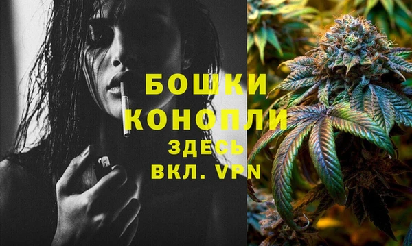 кокаин перу Волоколамск