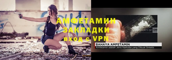 кокаин перу Волоколамск