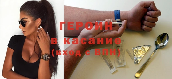 мдма Володарск
