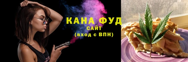 мдма Володарск