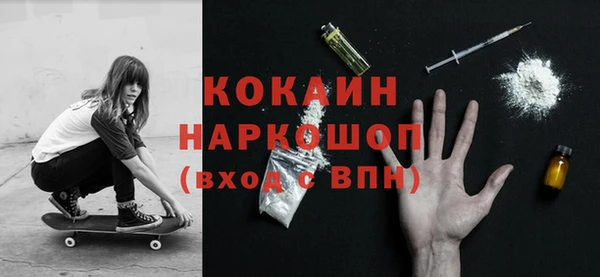 прущие крисы Волосово