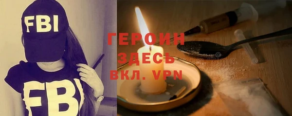 прущие крисы Волосово