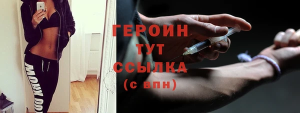 прущие крисы Волосово