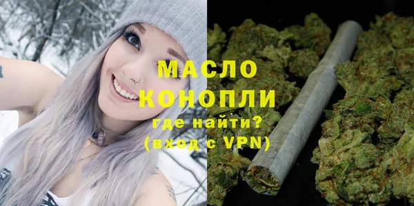 прущие крисы Волосово