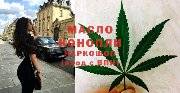 прущие крисы Волосово