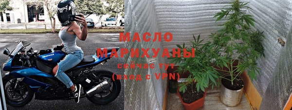 прущие крисы Волосово