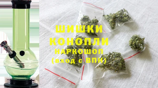 прущие крисы Волосово