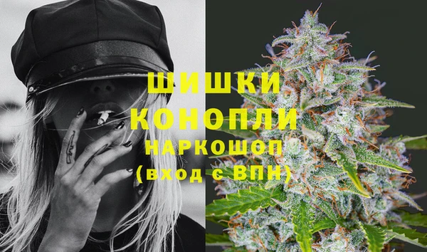 мдма Володарск