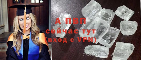 кокаин перу Волоколамск