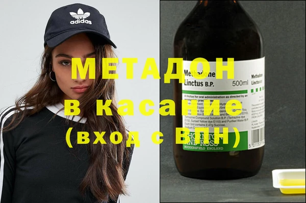 прущие крисы Волосово
