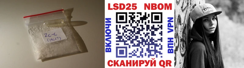 ЛСД экстази кислота  Купить где  Светогорск 