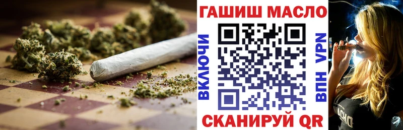 Купить закладки  Светогорск  ТГК жижа 
